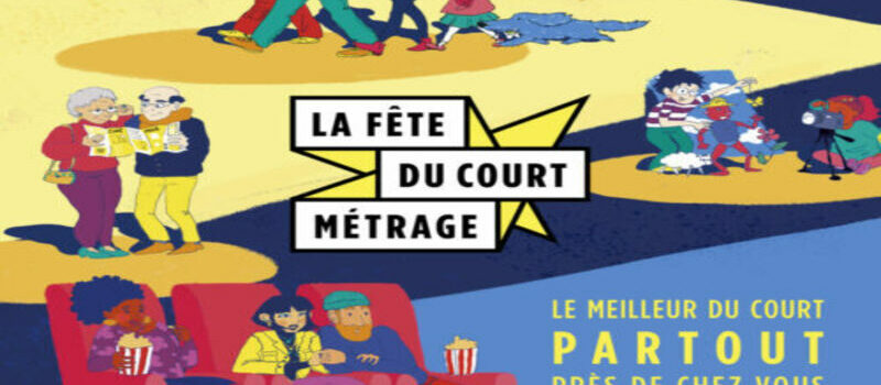 Café des Images